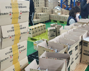 공적마스크 신속배송 발목잡는 '오류 약국리스트'