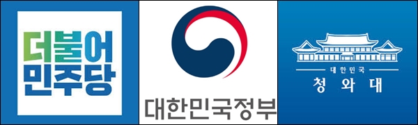 당정청 "마스크 주말생산 독려·해외반출 금지"