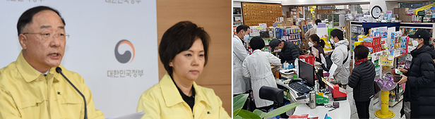 개국약사 65% "마스크 중복구매방지 시스템 찬성"
