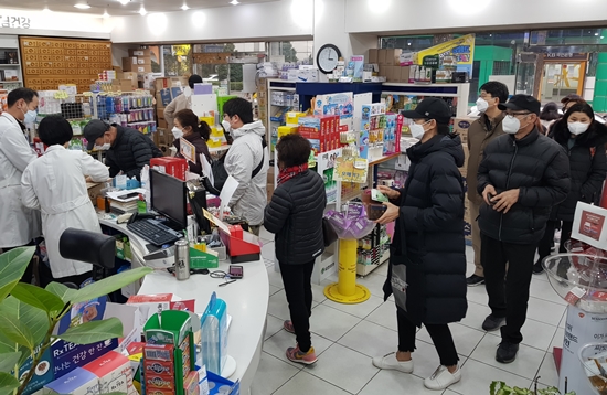 약사회 "휴일지킴이약국 등록해야 공적마스크 배송"