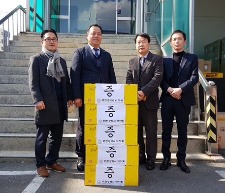 대전시약 "코로나19 대응, 유통업체와 함께 하겠다"