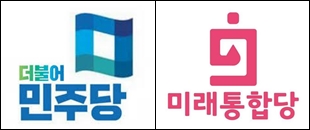 마스크·병원·약국 피해지원 '코로나 추경' 여야 기싸움
