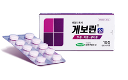 게보린도 공급가↑...유명 진통제 줄줄이 가격인상