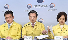 10~14일 마스크 매점매석 자진신고하면 처벌 유예