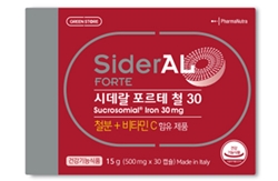 그린스토어, 시데랄 포르테 철 30 독점 출시