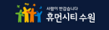 수원시, 신청 약국에 마스크 인력 2명씩 배치