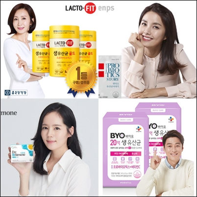 4700억 유산균 시장...톱스타들의 불붙은 CF 향연 
