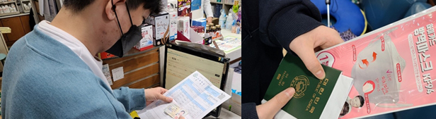 공무원 인력지원 소형약국 가보니..."업무부담 절반 뚝" 