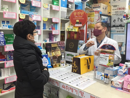 "마스크 재고앱 문제 많아요"...강남구약, 회원 고충 수렴 