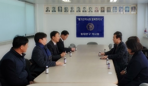 동대문구약, 약국에 경찰력 최우선 출동 협조