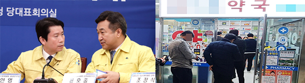 "약사님들 힘내시라"…여당, 공적마스크 세제지원 검토