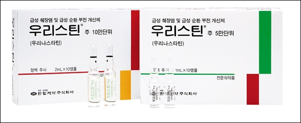 한림, 코로나19 중증환자에 우리스틴주 무상지원 