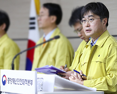 김강립 차관도 자가격리…분당제생병원장은 확진
