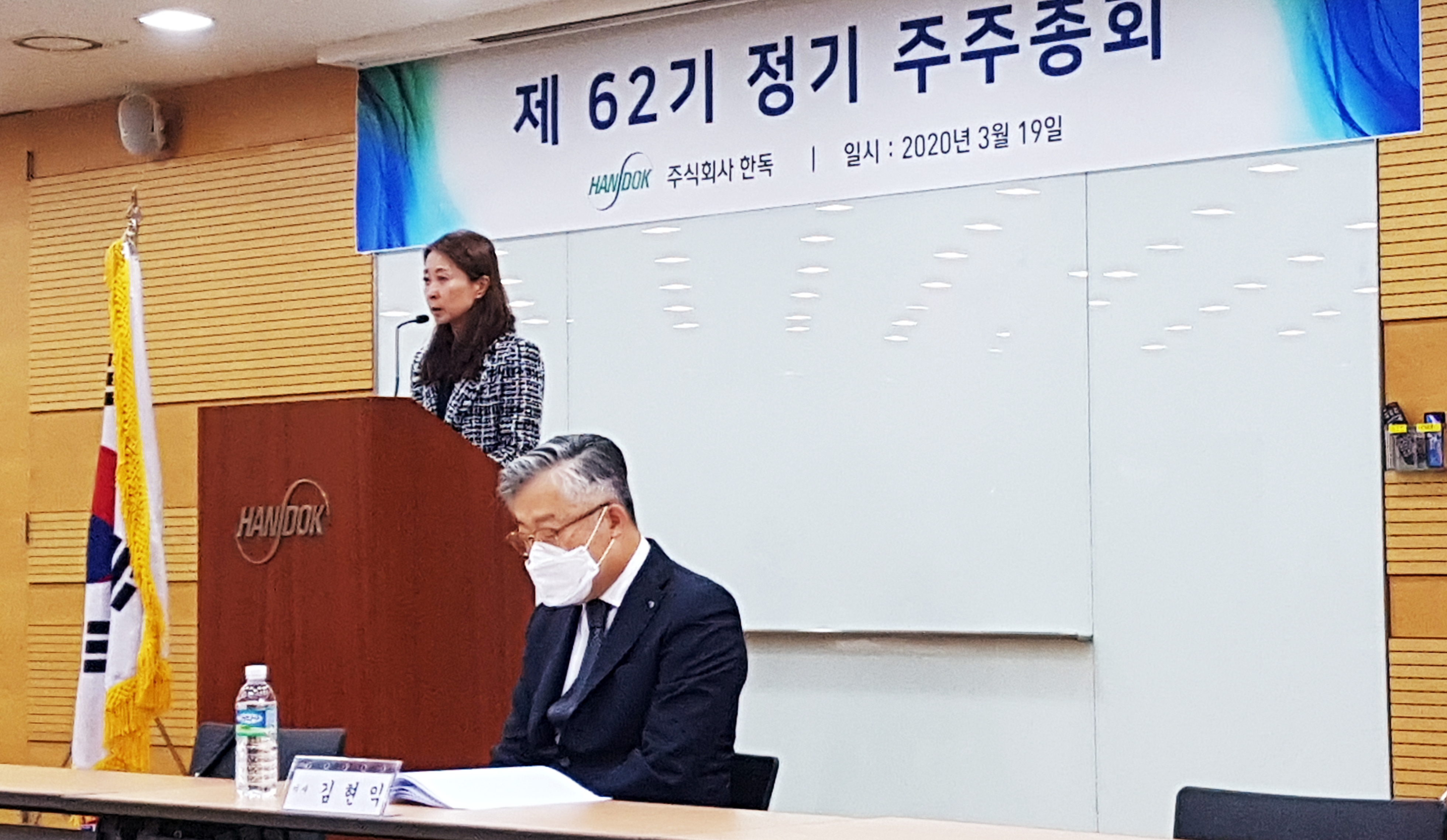 떠나는 조정열 한독 대표 "올해 매출 5천억 목표"
