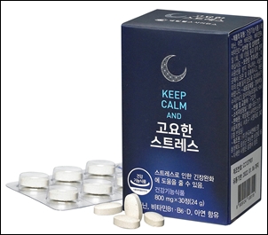 제일헬스사이언스, 건기식 '고요한 스트레스' 출시
