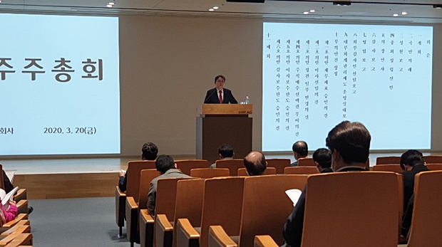 '실적 호조' 보령제약, 경영진에 첫 스톡옵션 부여
