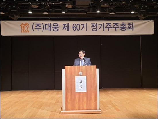 대웅제약, 매출 1조52억원 달성…파이프라인 순항