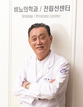 보령의료봉사상에 권성원 전립선관리협회장