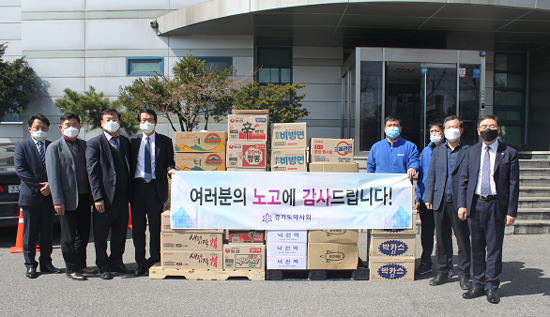 경기도약, 지오영·백제약품 찾아 격려품 전달