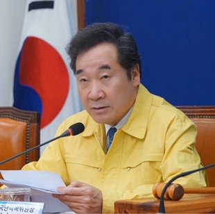 이낙연 "약국 공적마스크 피해, 제도적으로 보답"