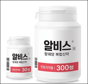 대웅, 알비스 원료 변경 진행…"판매 재개 노린다"