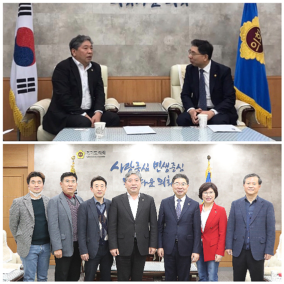 경기도약 "감염병 관리 조례에 약국·약사 포함을"