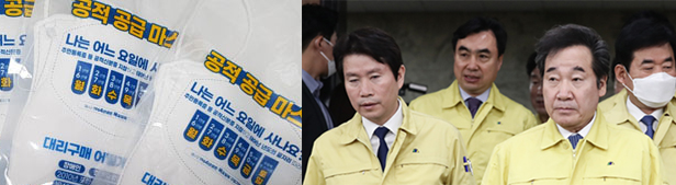 여당, 약국 공적마스크 부가세·소득세 면세 추진