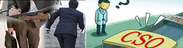 대형제약 실적 동반 침체...CSO 활용 기업들 '고공행진'