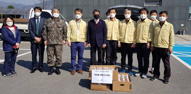 건보공단, 인재개발원 생활치료센터에 과일 전달