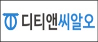 디티앤씨알오 , 식약처 의료기기 GLP 인증 획득