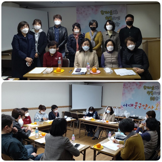 서대문구약, 공적마스크 판매시간 오후 1시로 통일
