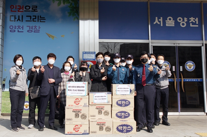 양천구약, 경찰서 협력 강화...순찰·출동 대응 확대 