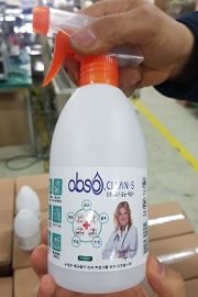 무허가 손소독제 제조판매 혐의 등 7개 업체 적발 