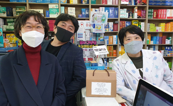 구로구약, 코로나19 확진자 방문 회원 약국 격려