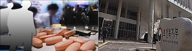 국제학술대회 지원 요건 깐깐해진다…규약 대폭 손질