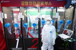 바이오시밀러→동등생물약, 워킹스루→도보이동형