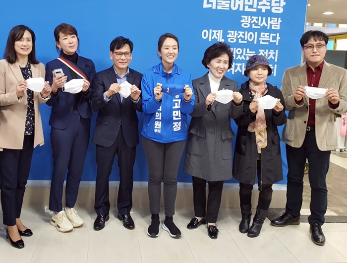 고민정 후보 "약사, 코로나 국난 속 진정한 영웅"