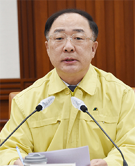 홍남기 부총리 "포스트 코로나 경제정책은 원격·화상"