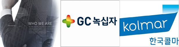 "알짜만 남기고 알짜만 산다"...제약, 선택적 M&A 확산 