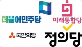 여야, 보건의료 공약 비교해보니…핵심은 감염병 대응
