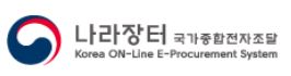 전북대병원·NMC 등 국공립병원, 입찰시즌 돌입