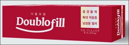 휴온스, 남성 음경확대 필러 '더블로 필' 발매