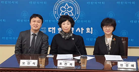 온라인 연수교육 5월 개시…회원-무료, 비회원-12만원 