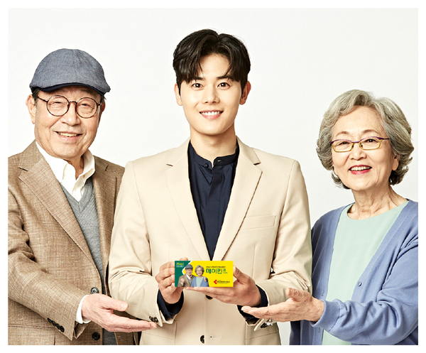 명인제약, '메이킨' 광고모델에 김동준 추가 발탁