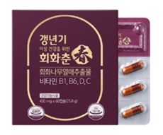 그린스토어, 회화춘 판매량 전월 대비 3배 늘어