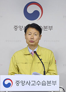 코로나 손실보상 9일부터…기타지원은 타부처 협의