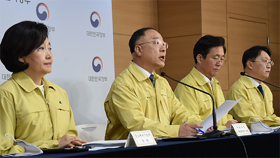 약국 등 전 개인사업자, 소득세 납부 8월까지 연장