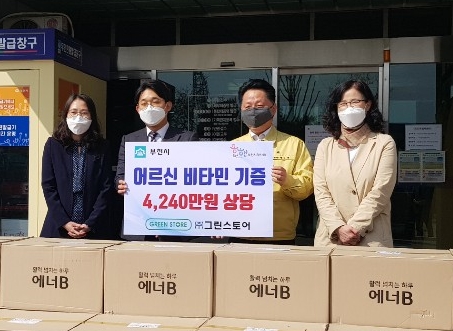 부천시약, 관내 어르신에 4240만원 상당 비타민 기부  