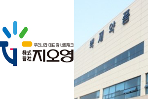유통업체 작년 영업익 10%↑...지오영·백제약품 '껑충'