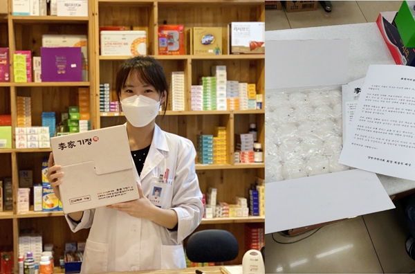 양천구약 "회원여러분 힘내세요"…응원 떡·편지 전달